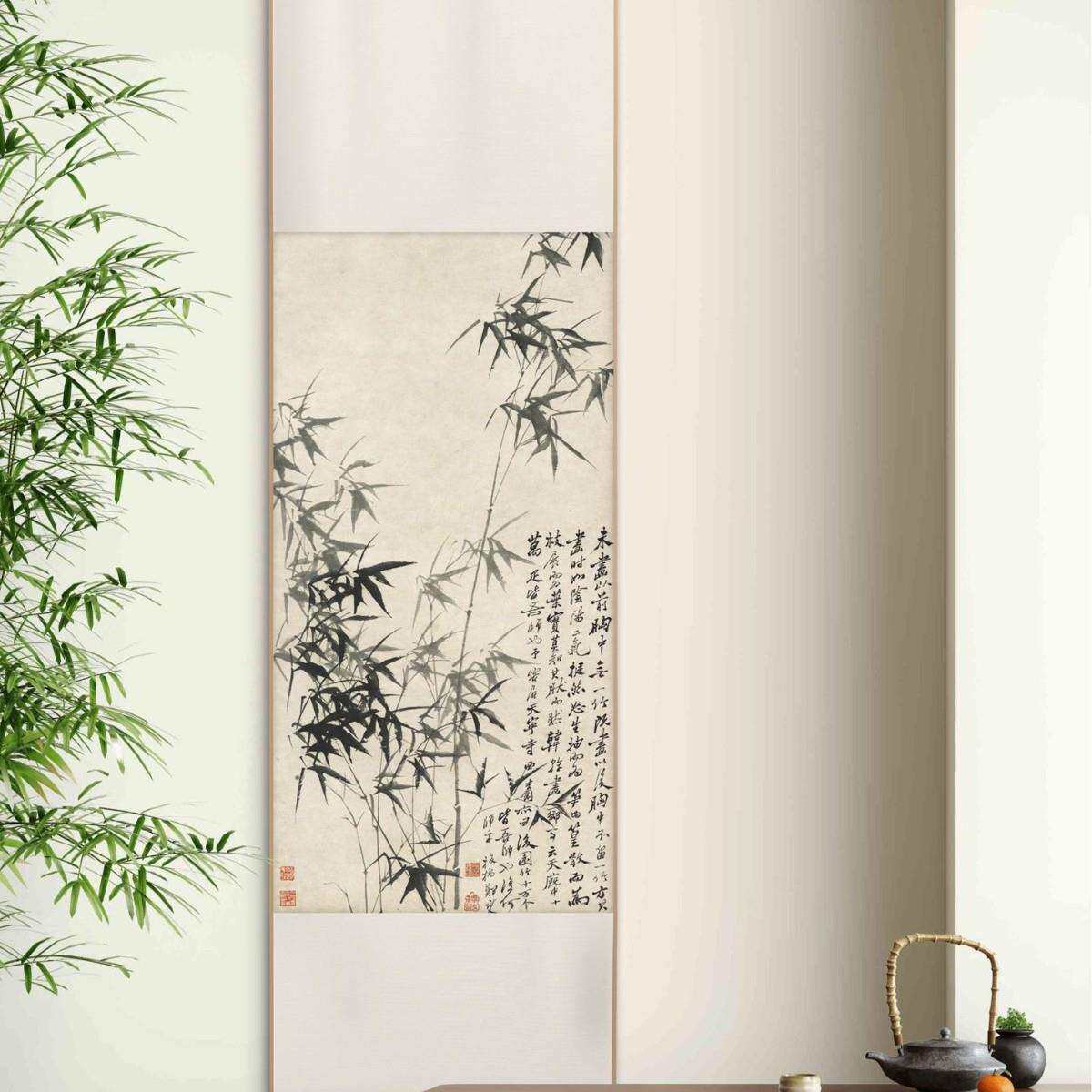 雅林文化 清 郑板桥《风竹石图》艺术微喷宣纸复刻画客厅装饰画