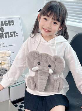 2024新款女童卫衣春秋款男童上衣儿童女孩立体动物大象衣服亲子装