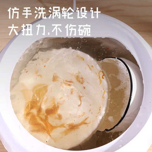 新款折叠洗碗机家用小型迷你涡轮洗碗机水果蔬菜清洗机MINI洗碗器