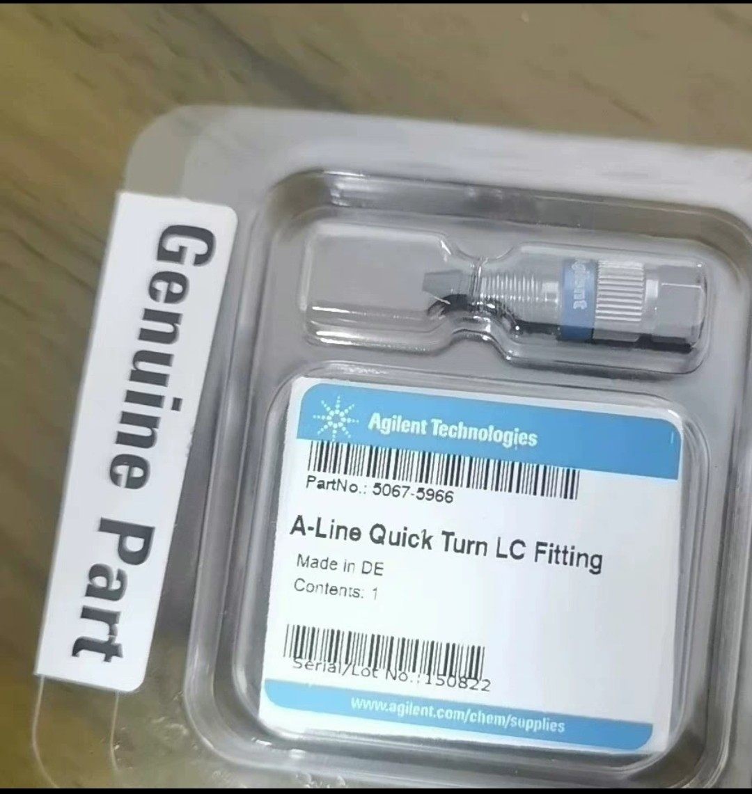 安捷伦液相快拧色谱接头，全新未使用。货号：5067-5966