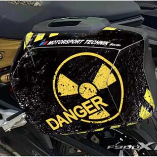 定制适用宝马BMW F900XR原厂边箱贴纸贴花摩托车贴膜改装版画贴画