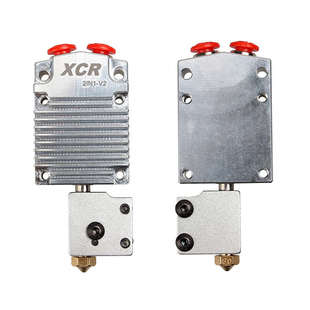 V2两进一出换色双色挤出喷头 2IN1 NV6火山口 3D打印机XCR 3DSWAY