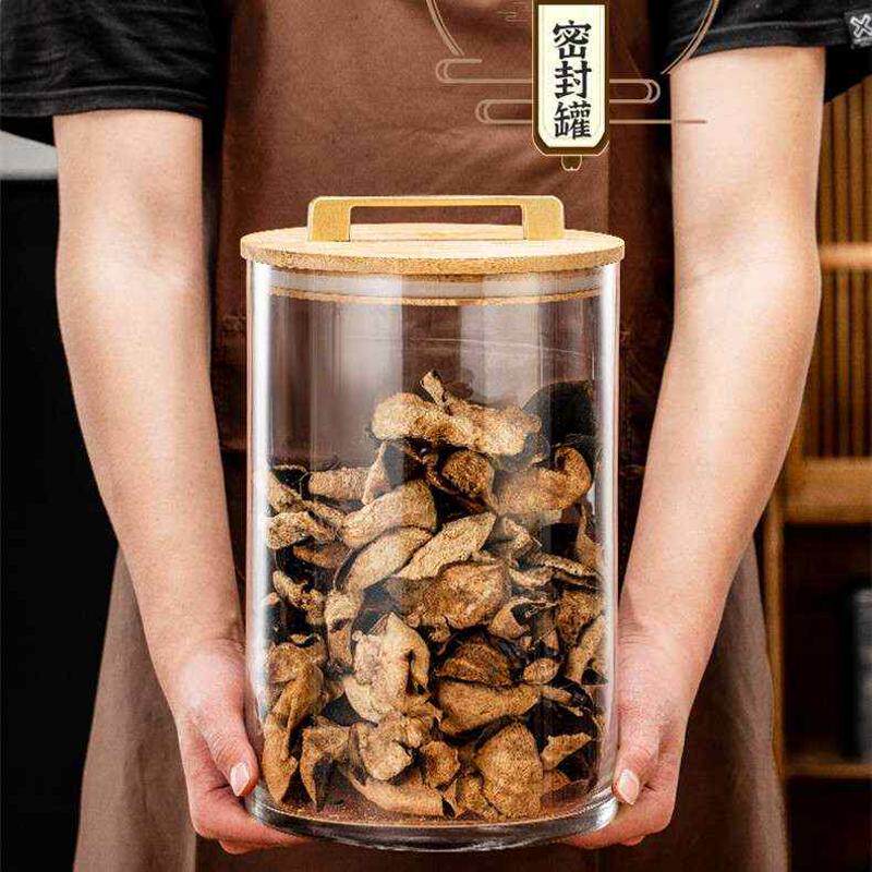 大容量密封罐透明茶叶罐家用竹木盖密封罐 高硼硅玻璃储物罐