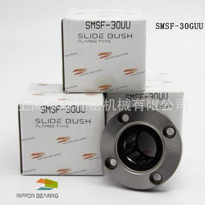 直线滑块，SMA-W直线滑座、SMSA-W直线滑座、SMSF-30UU、