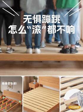 木实木全实1米8原色橡木1米木2床主DLE卧1米5单人床架家用储物双