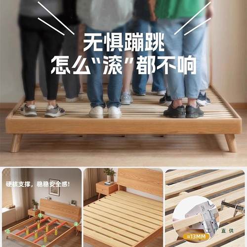 木实木全实1米8原色橡木1米木2床主DLE卧1米5单人床架家用储物双