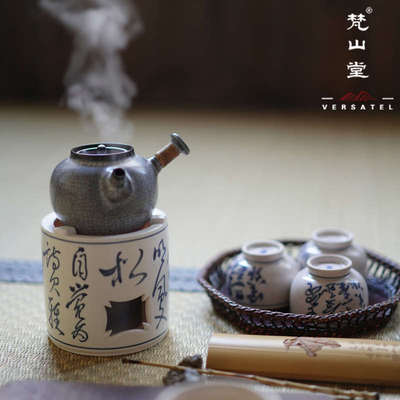 梵山堂陶壶酒精炉煮茶器网红小侧把壶明火茶炉灯户外旅行茶具套装