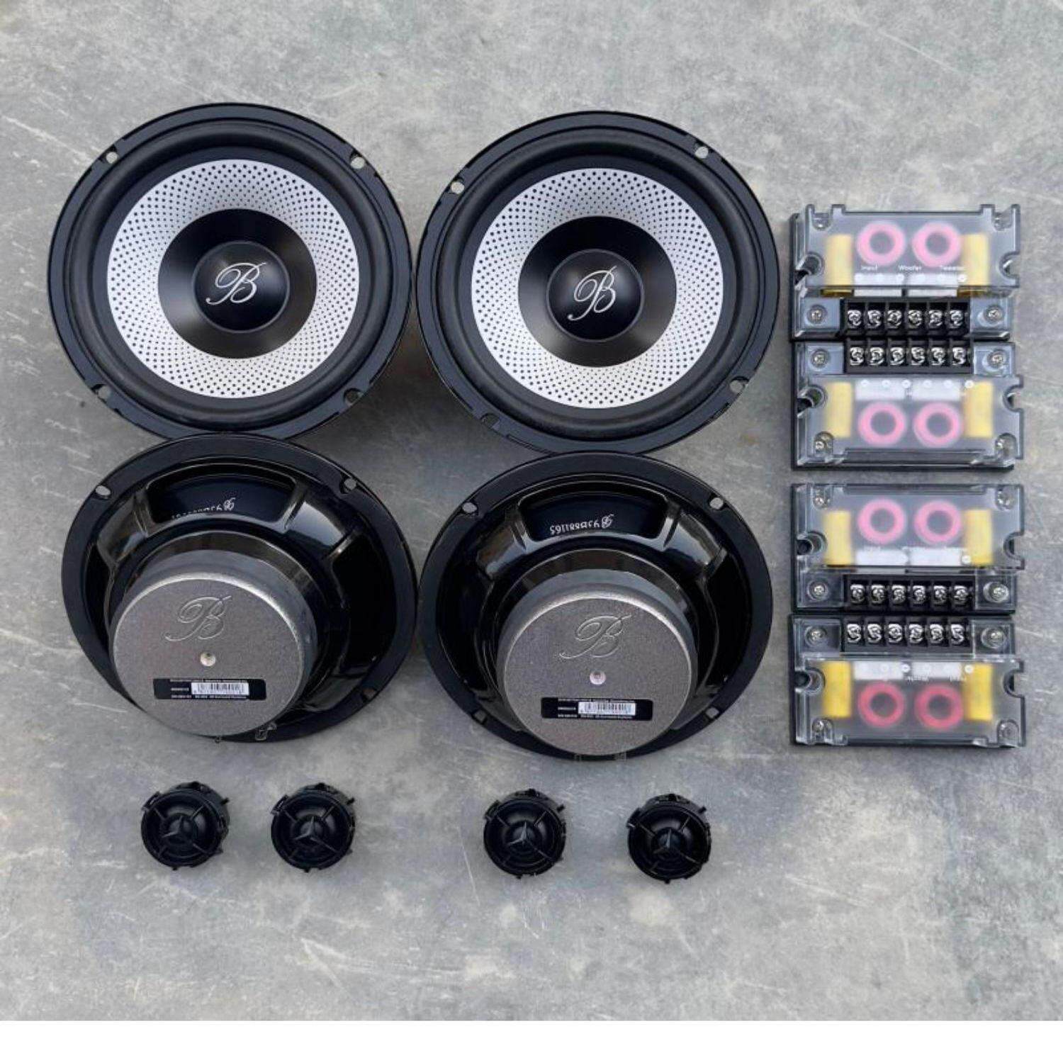 B&W柏林之声汽车音响套装6.5寸中低音高音拆车改装喇叭车载套装