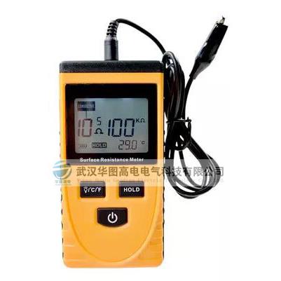 GM3110表面阻抗测试仪