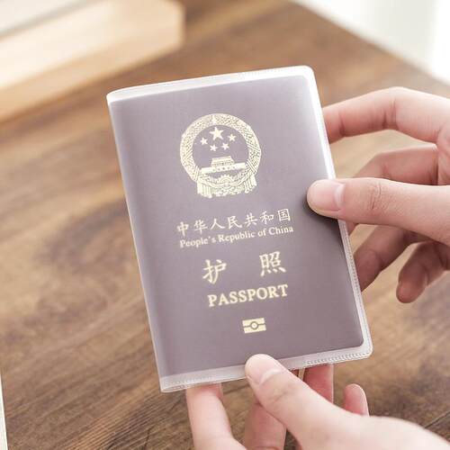 Thick Multi-Card Slot Passport Cover Matte Waterproof and We