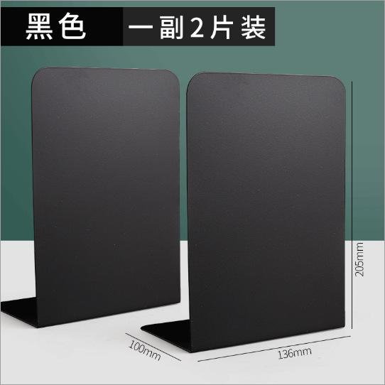 亚克力透明桌面书本收纳神器书立图片