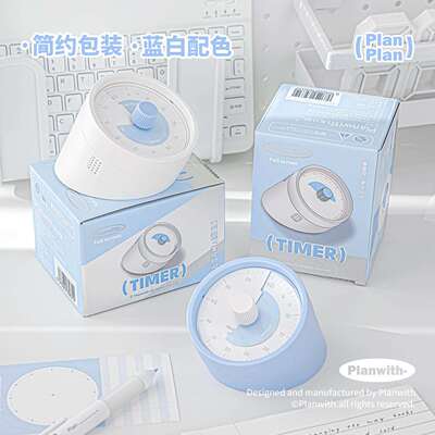 Planwith友计划 Planning Time可视化定时器 儿童学习提醒定时器