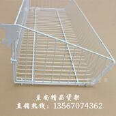 937架超市货架拆卸组合式 挂篮零可食斜口货篮挂篮货架挂筐架