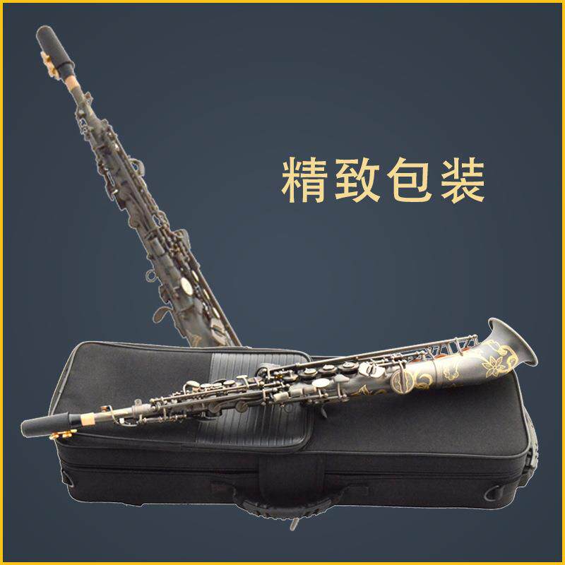 伊尔曼乐器EarlMann降级专业高音降B亚光黑镍分体弯口萨克斯管SAX