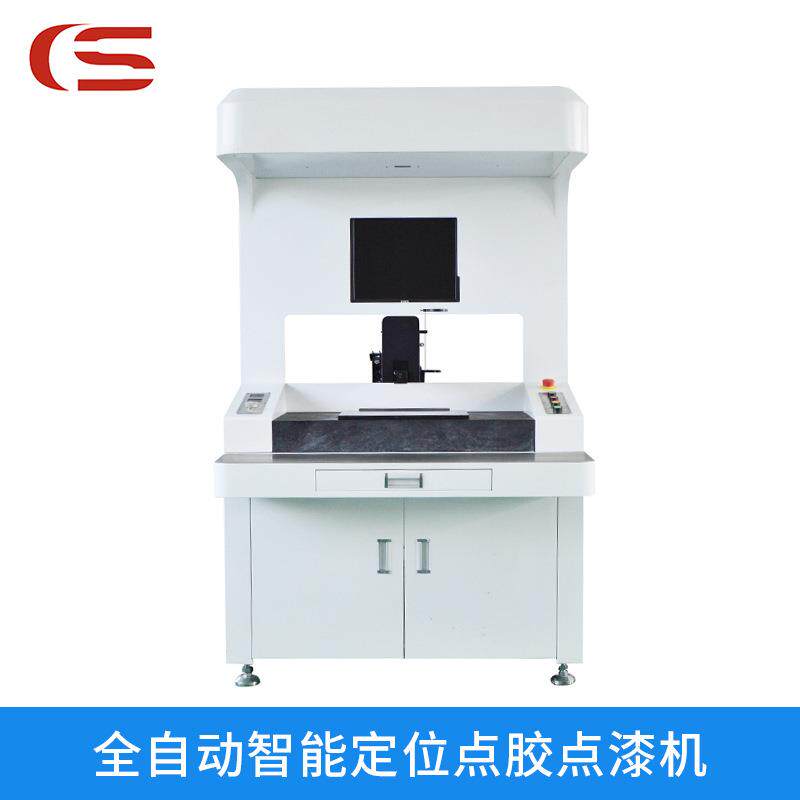 全自动点胶机吊粒机械滴胶机视觉自动定位上色机高速智能滴胶机器