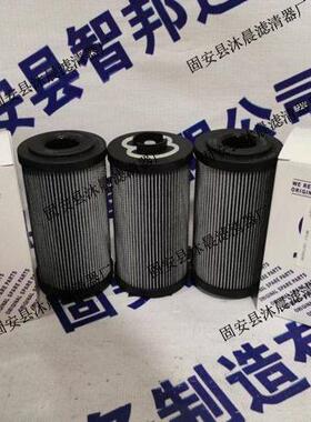 MF1002A25HBMF1002A10HBMF1002A06/03NB翡翠液压油过滤器滤芯