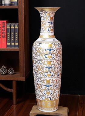景德镇陶瓷器黄红白色大花瓶落地中式客厅装饰电视柜开业摆件大号