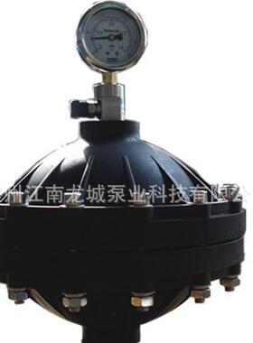 pvc脉冲阻尼器 充气式缓冲器 隔膜式缓冲器膜片 均流器LCPD-P