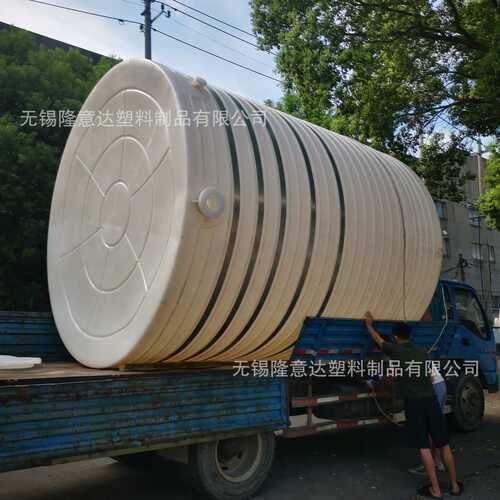 隆意达20吨搅拌罐 20立方减水剂复配搅拌设备 加厚pe塑料储罐厂家