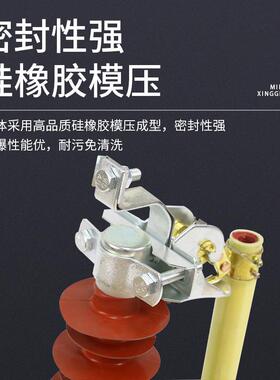 厂家户外跌落式熔断器 HRW11-12-200A户外硅橡胶熔断器规格齐全