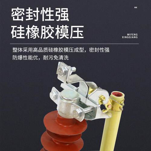 厂家户外跌落式熔断器 HRW11-12-200A户外硅橡胶熔断器规格齐全