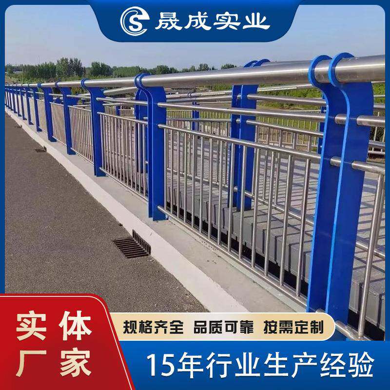 河道护栏不锈钢栏杆市政道路桥梁工程防撞护栏天桥景观复合管围栏