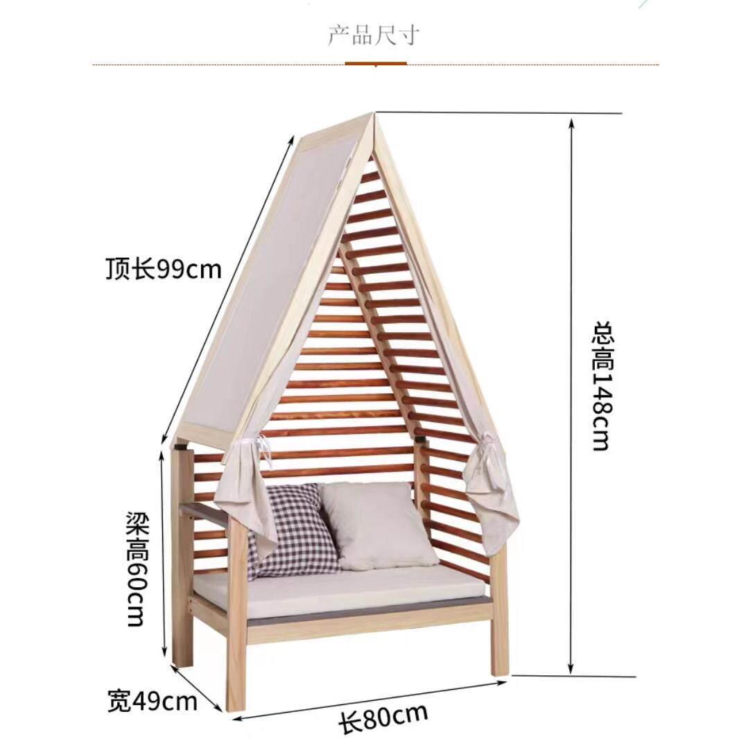 幼儿园图书角阅读区实木沙发椅子小房子儿童房间宝宝拍照房型沙发