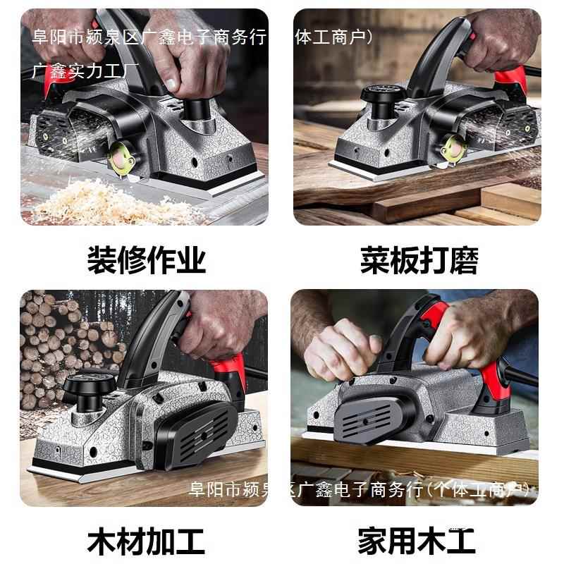 小木工工具电子动电菜板推刨压刨机刨刨406家用电刨木工刨木机手