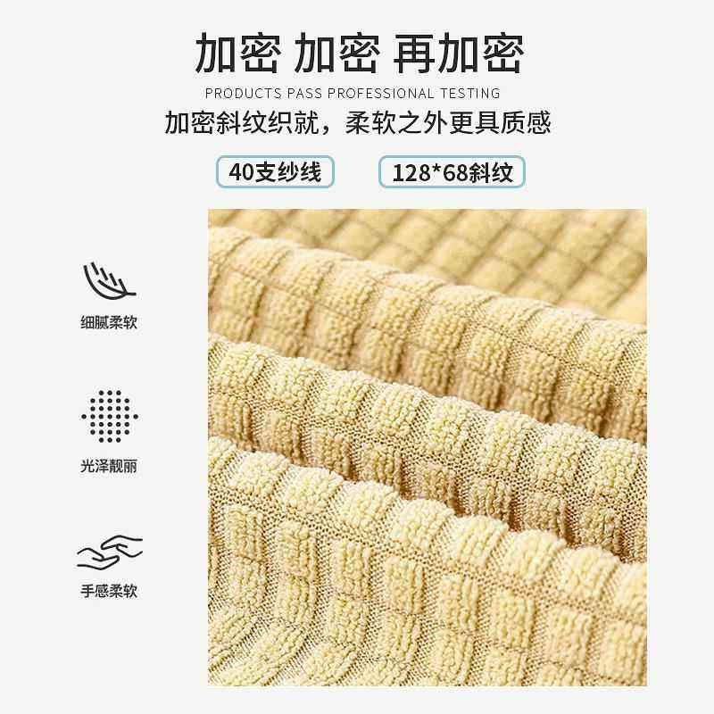 电脑椅办公椅子套罩万能椅套通用靠背一体垫带扶手套弹力布保护套,居家布艺,椅套/椅垫,淘宝优惠券,粉丝福利购,淘宝优惠卷