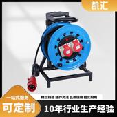 移动电缆盘 W16A5 凯汇电器轮车320工业插IP44级16A5芯
