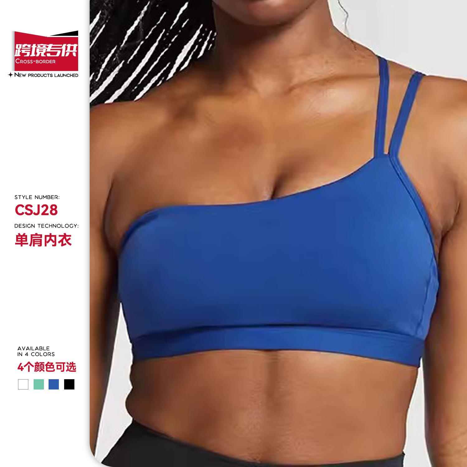 for fitness bra back thin sleeveless wear wear women