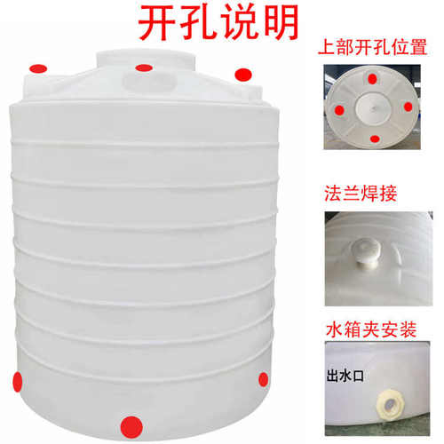 特大型加厚10立方塑胶水塔储水桶滚塑立式5T20吨pe水箱塑料储水罐