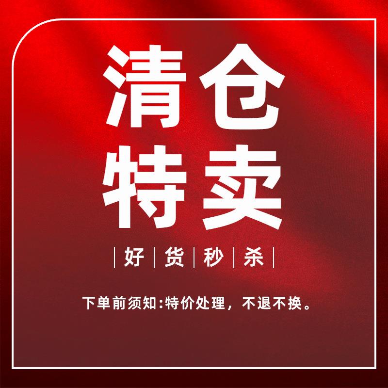 手提式迷你切割机多功能 迷你金属切割电锯 电动工具组套木工工具