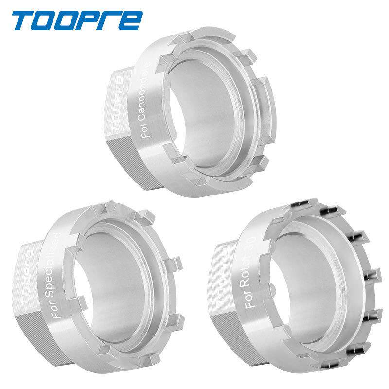 TOOPRE山地自行车盘爪锁紧环拆卸工具 适用ROTOR曲柄牙盘盘片安装