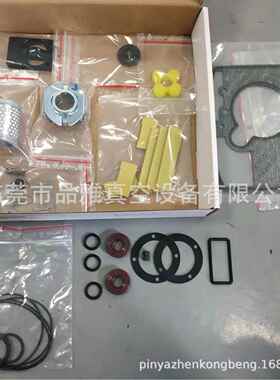 Leybold莱宝真空泵D30C/D60C小零件套件EK99710584密封套件