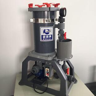 PVC铬酸过滤机 小吨位镀铬过滤机JFP-1004 镀宝铬酸电镀过滤机