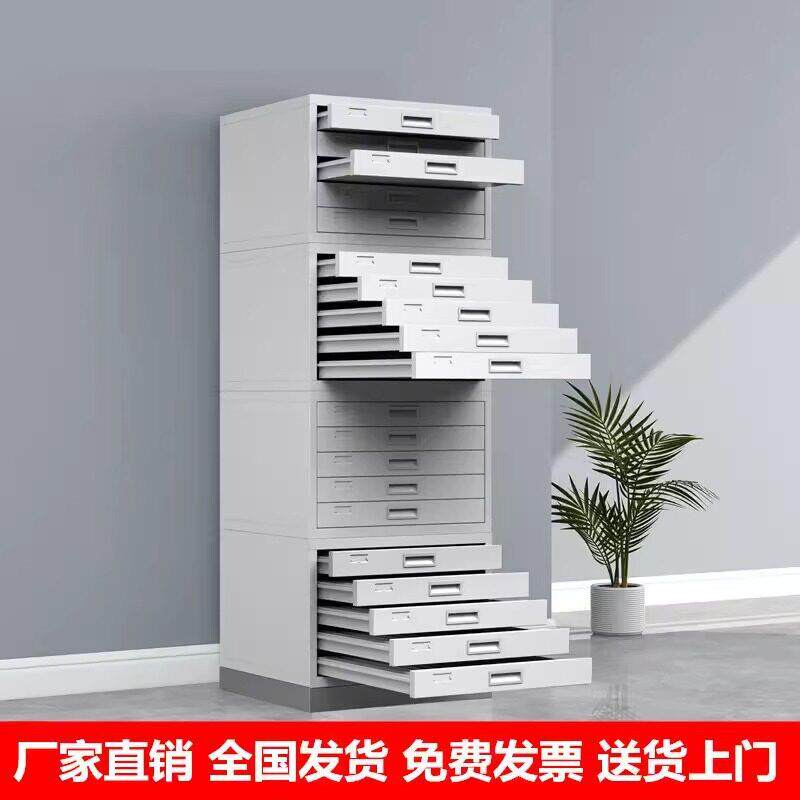 病房切片柜双存储医院组织蜡块存放柜腊片晾片柜子储存金属文件柜