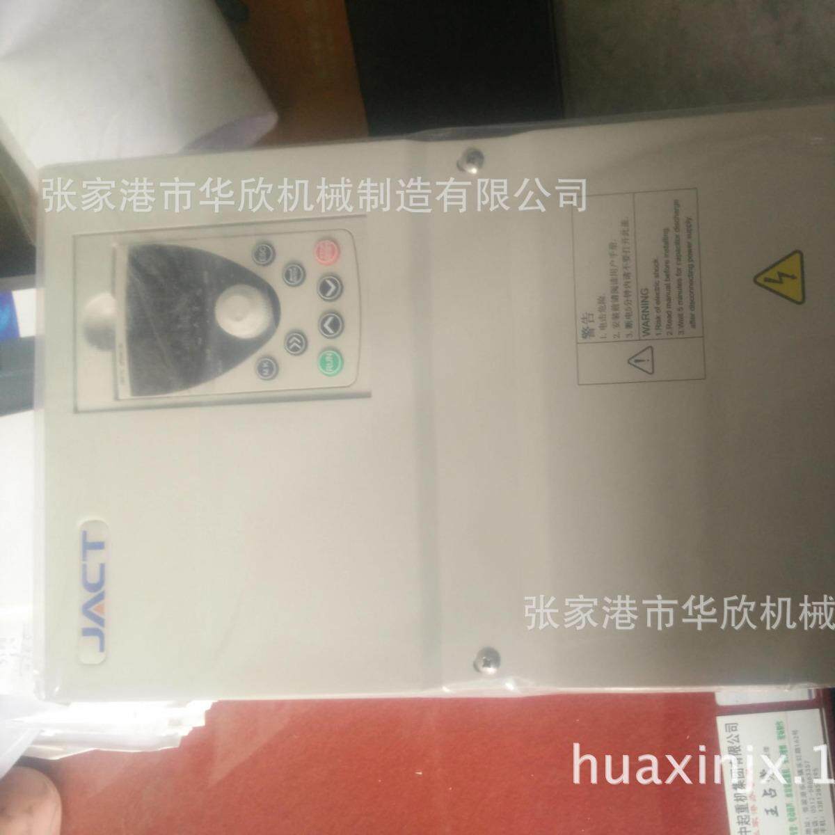 离心机变频控制柜 落地式 离心机配件/专用/变频器4KW