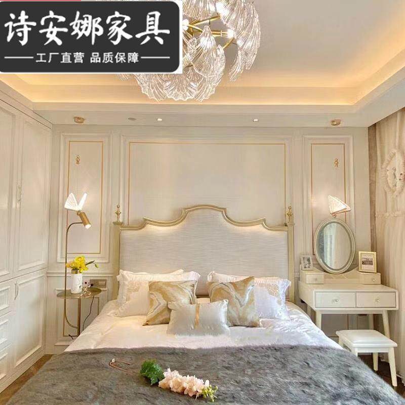 美床式轻奢美克双人床欧式婚主卧床117奢米华1.8法式美家现代简约