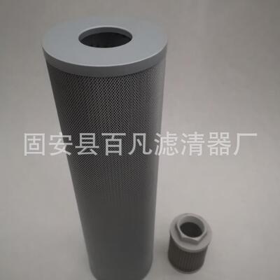 替代黎明滤清器LH0060R010BN/HC液压滤芯 液压油箱回油管路滤芯