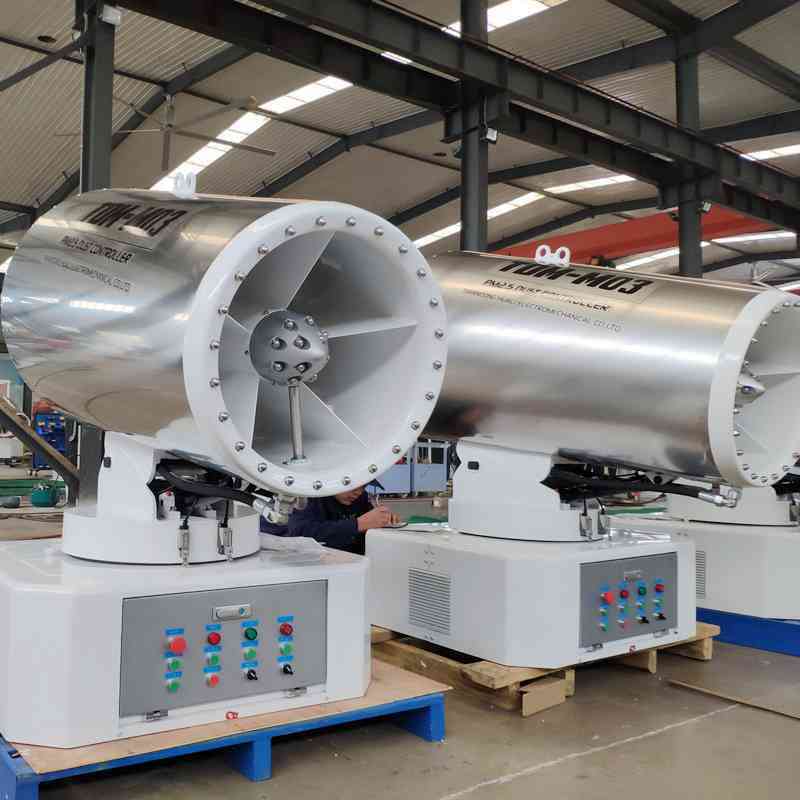 工业除尘雾炮机 全自动大型煤场雾炮机 除尘雾炮除尘炮雾喷雾机