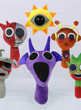 Spunk节i Plsh异奏盒子毛绒玩具u变克拉r克奥伦西蒙音乐公仔玩偶