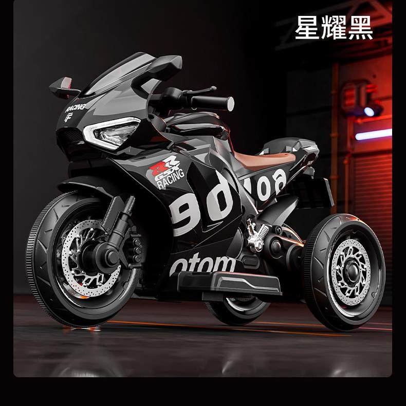 高档新款充大号儿童电动车摩托车车电可坐玩人双驱摩托具男女小孩,玩具/童车/益智/积木/模型,儿童电动车,淘宝优惠券,粉丝福利购,淘宝优惠卷