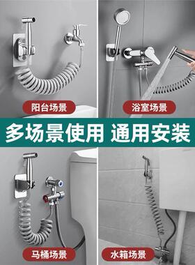 Black Bidet Faucet Hand Protable Toilet Bidet Sprayer Stainl