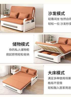小型懒人沙发科技布沙发沙发床折叠一体两用双人床多功能储物伸缩