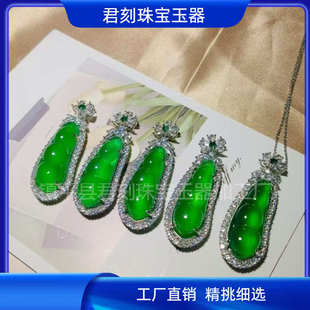 红玛瑙金钱貔貅吊坠天然白玉髓皮休玉石钥匙扣挂件项坠现货批发