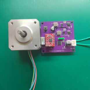 STC8H1K08 开发板 步进电机开发板 HR4988K开发板