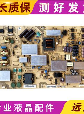 原装LCD-70/UE20A/UD30A/UF30A电源板RUNTKB256WJQZ APDP-267A1