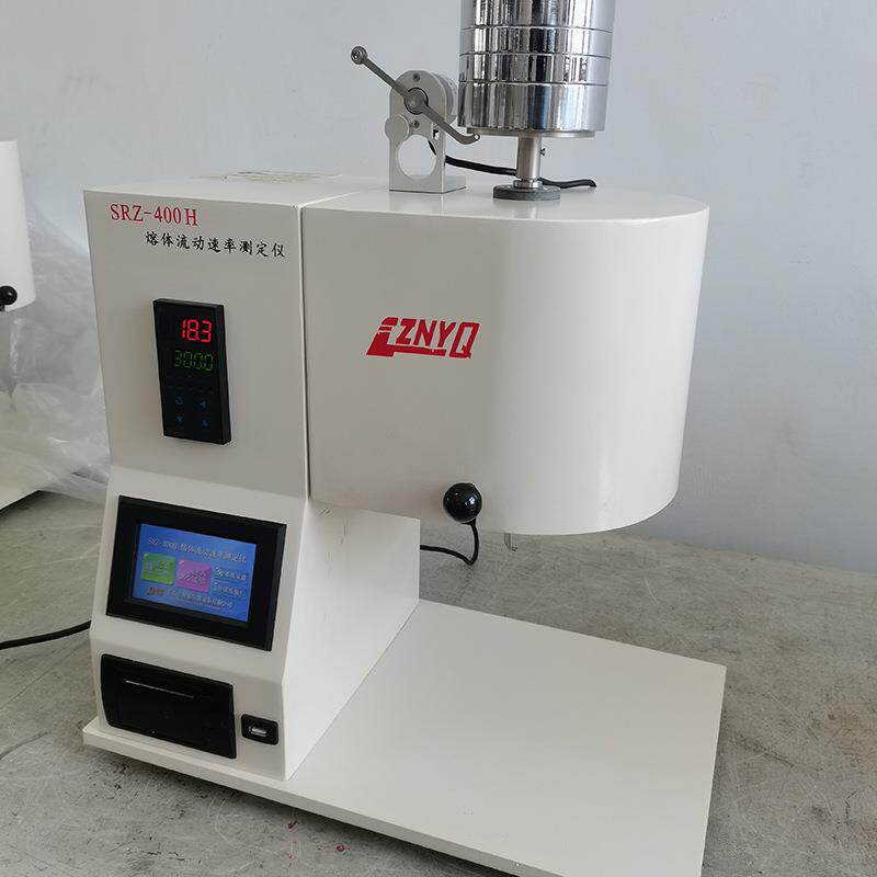 熔指仪SRZ-400H熔体流动速率测定仪高精度控温表自动切料