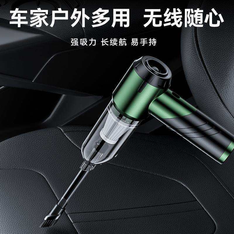 吸尘器家用车载吸尘器大功率可充电迷你手持便携式桌面无线吸尘器